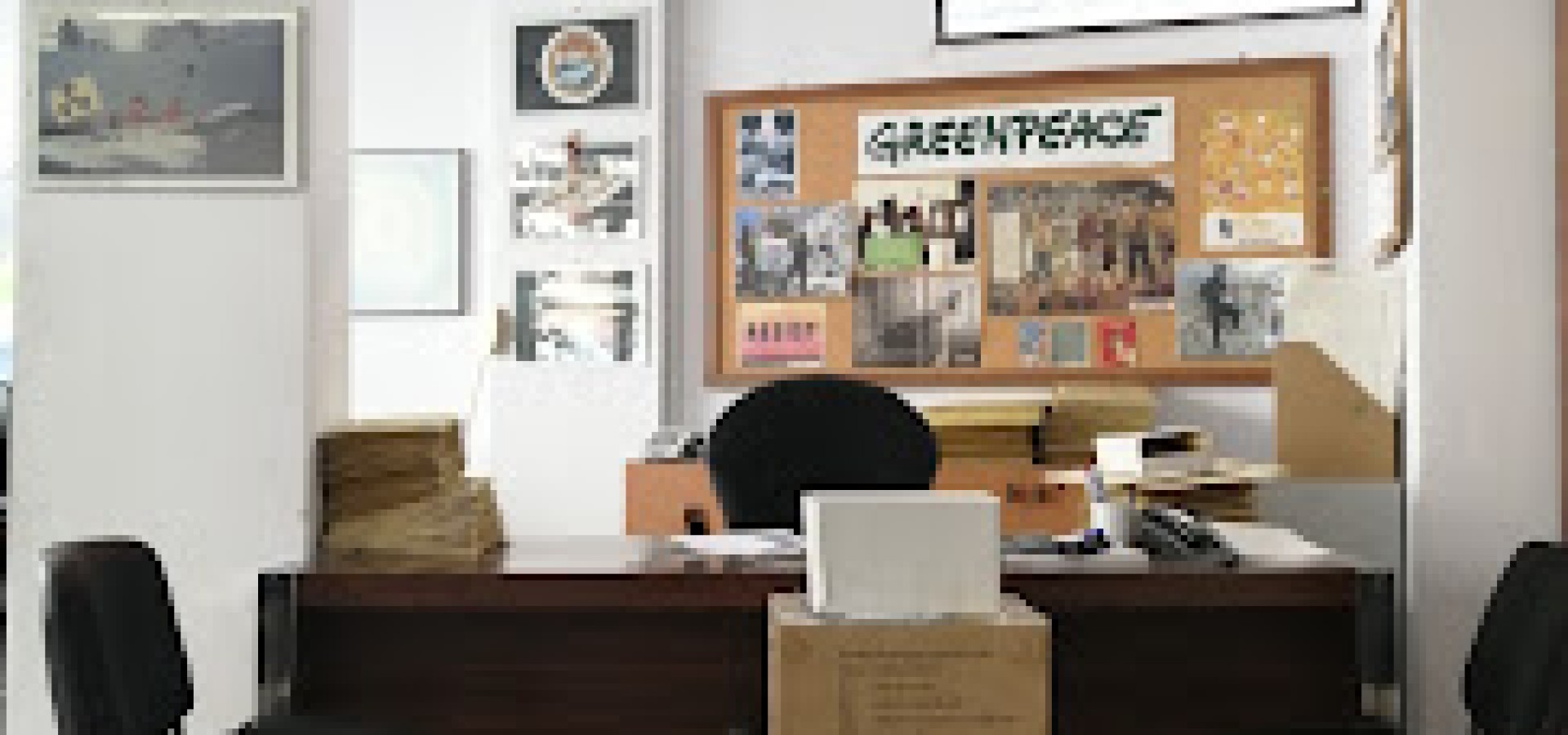 Δηλώσεις Greenpeace
