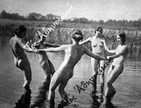 Οι πρώτοι γυμνιστές στην Ελλάδα και οι… διώξεις από τους βοσκούς