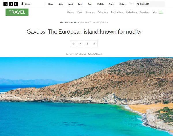 BBC – Γαύδος: Η απαγόρευση του γυμνισμού μπορεί να σηματοδοτήσει το τέλος του νησιού;