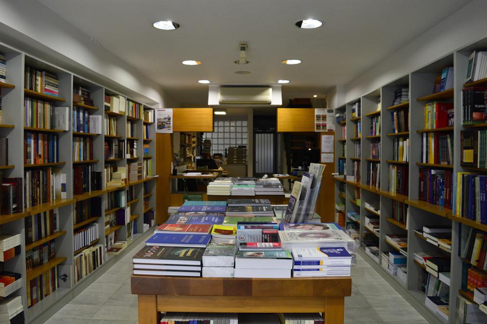 4 βιβλιοπωλεία που αγαπάμε στην πόλη. 