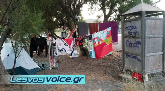Έλεγχοι της ΟΠΚΕ και δικογραφία σε 30 άτομα για παράνομη κατασκήνωση στον «Χρούσο» | LesvosVoice.gr
